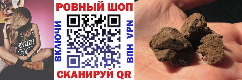 Все наркотики Петухово КОКАИН  ЭКСТАЗИ  A PVP  Псилоцибиновые грибы  Гашиш  Марихуана  Меф мяу мяу 