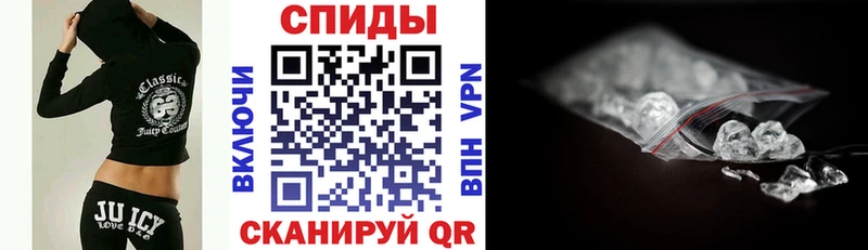 Амфетамин VHQ KRAKEN маркетплейс Петухово