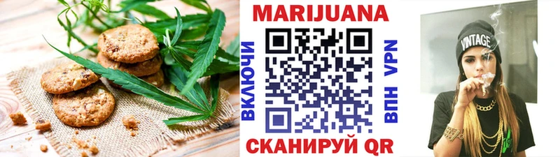 Cannafood конопля  где найти наркотики  маркетплейс официальный сайт  Петухово  кракен рабочий сайт 
