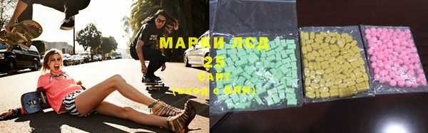героин Баксан