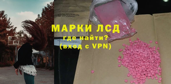 гидропоника Арсеньев
