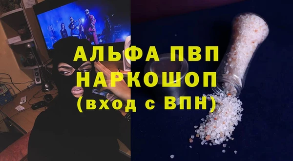 кокаин колумбия Аркадак