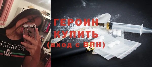 гидропоника Армянск