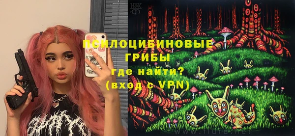 героин Баксан