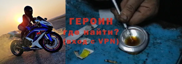 гашишное масло Балабаново