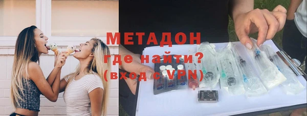 твердый Нягань
