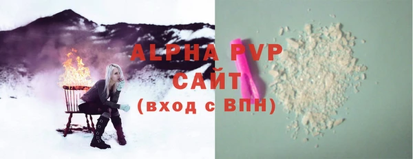 гидропоника Арсеньев