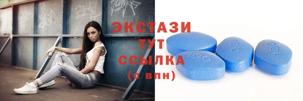 гашишное масло Балабаново