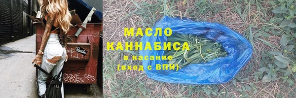 кокаин колумбия Аркадак
