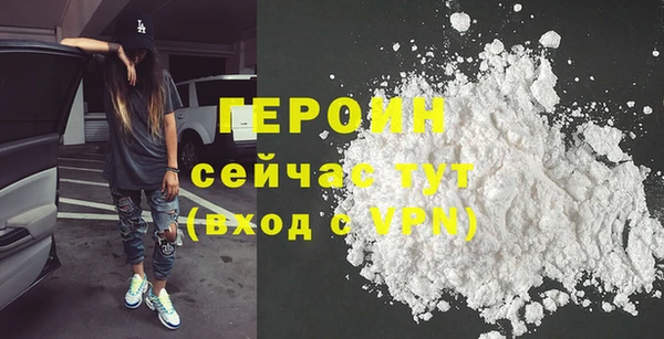 твердый Нягань