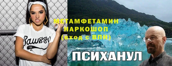 героин Баксан