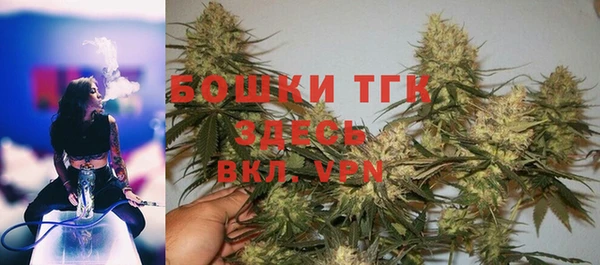 героин Баксан