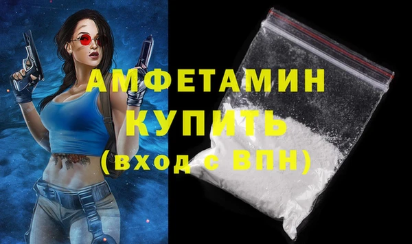 кокаин колумбия Аркадак