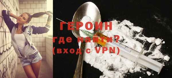 гидропоника Арсеньев