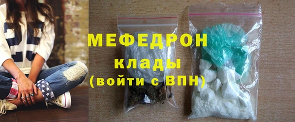 гашишное масло Балабаново