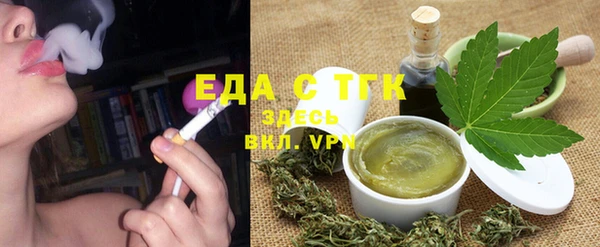 гидропоника Арсеньев