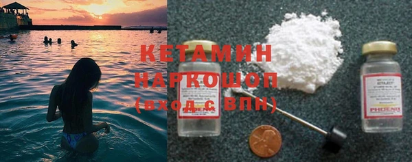 гашишное масло Балабаново