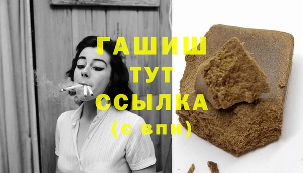кокаин колумбия Аркадак