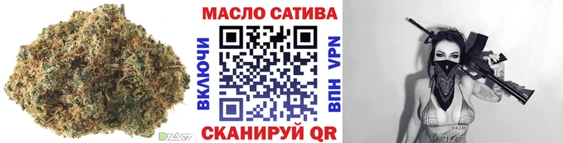 где найти наркотики  Петухово  ТГК вейп с тгк 