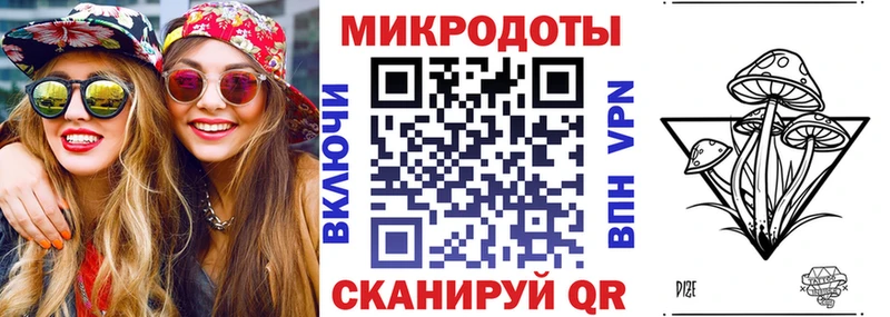 Галлюциногенные грибы GOLDEN TEACHER  как найти закладки  Петухово 