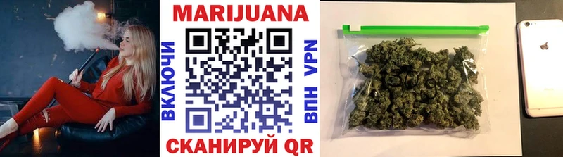blacksprut ссылки  магазин  наркотиков  Петухово  Канабис MAZAR 
